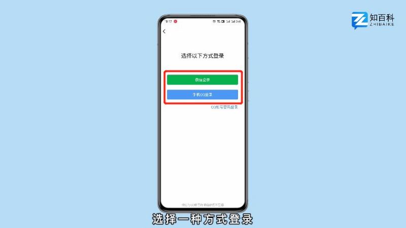 邮箱怎么解绑游戏账号_游戏能解绑邮箱吗手机_邮箱绑定游戏账号