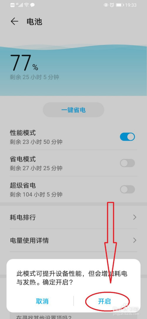 游戏手机推荐1000左右_1000以内最好游戏手机_推荐1000以上游戏手机