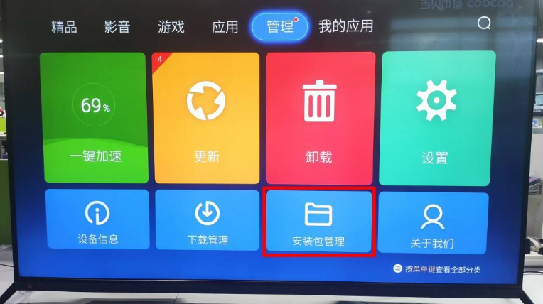 手机投屏可以玩游戏_手机投屏能投屏游戏吗_游戏可以手机投屏吗吗