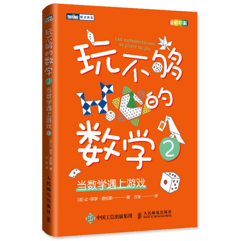 现在手机怎么弄好玩的游戏_好玩儿的游戏手机_好玩弄手机游戏现在叫什么