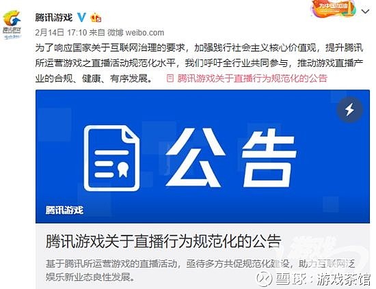 手机电视免费高清直播_西瓜视频免费直播手机游戏_英超视频免费直播
