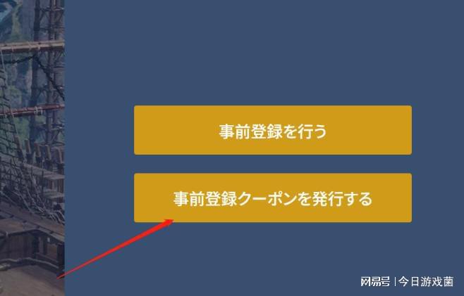 台服游戏会锁定手机么-台服游戏玩家必看！手机是否会被锁定？
