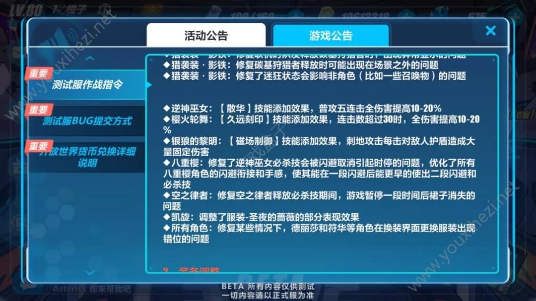 学生手机玩游戏老是发烫_学生打游戏手机_玩游戏的学生手机