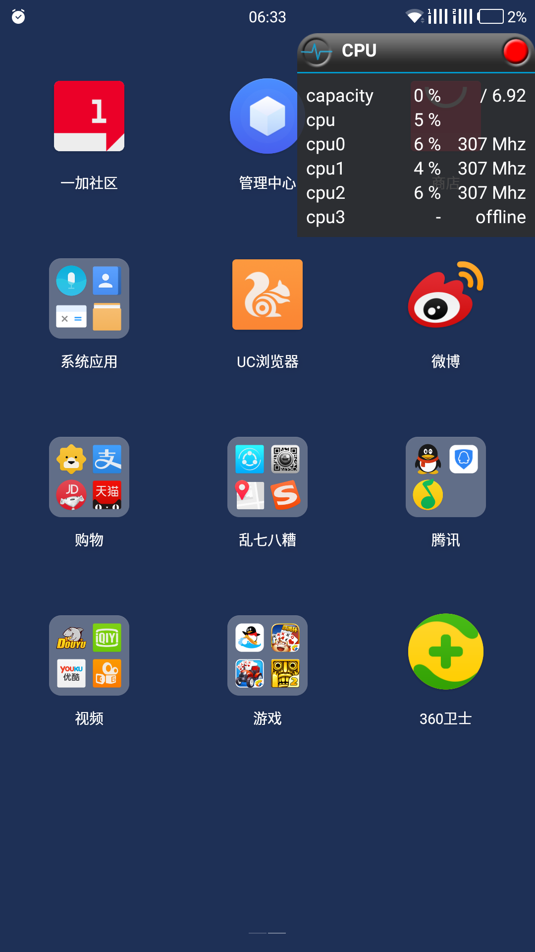 玩游戏推荐手机-这款手机让你告别卡顿,享受游戏盛宴 玩游戏推荐手机-这款手机让你告别卡顿,享受游戏盛宴