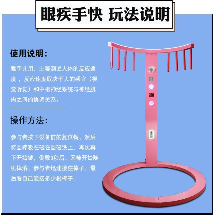 用木棍制作武器_旧木棍改造_一根木棍改造出手机游戏