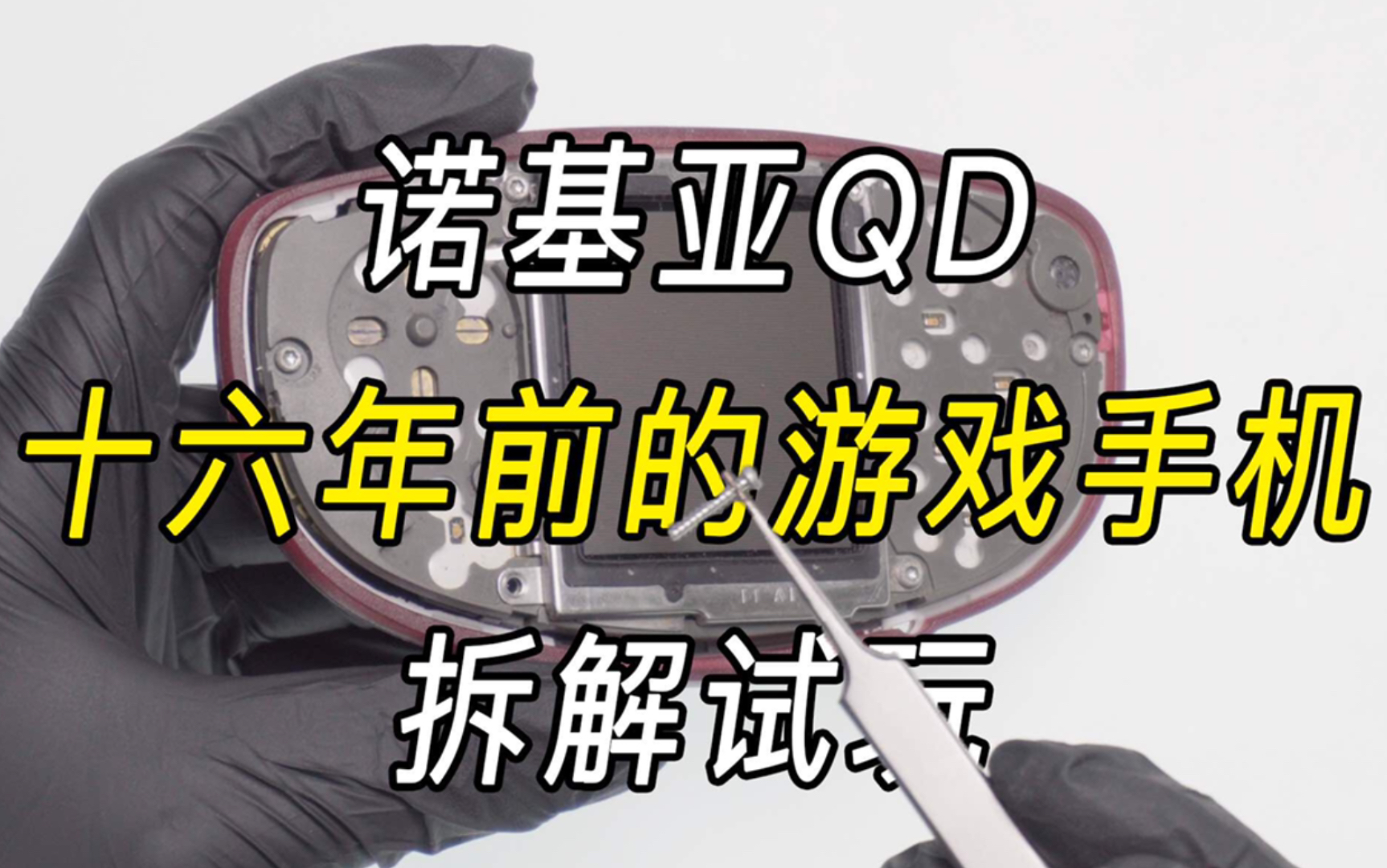 玩游戏得手机的软件_手机玩破解游戏_用破手机玩游戏