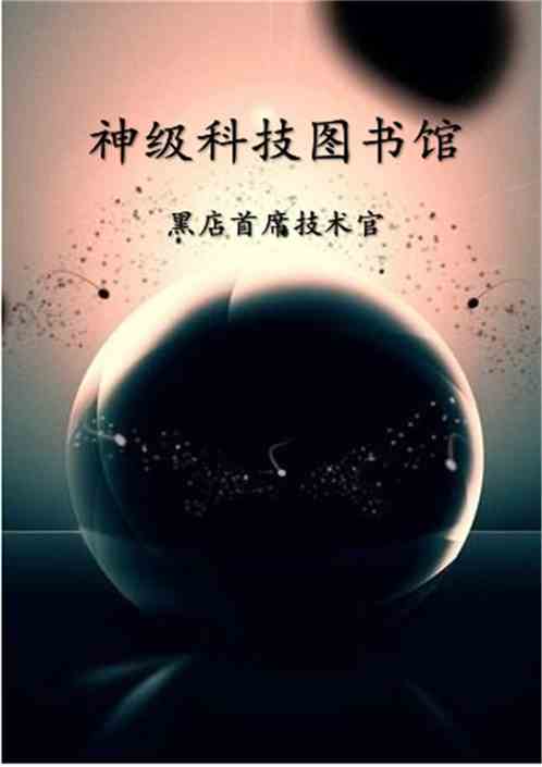 图书下载游戏手机-手机大比拼:图书下载 vs 游戏手机,你更需要哪一个? 图书下载游戏手机-手机大比拼:图书下载 vs 游戏手机,你更需要哪一个?