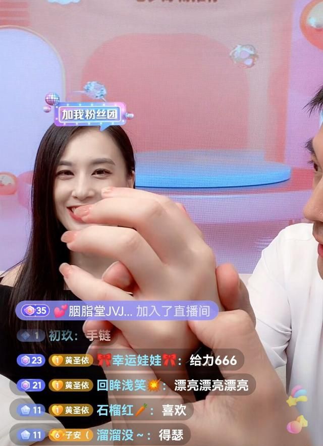 一个新手怎么做直播带货_新手想直播带货_新手直播带货赚钱吗