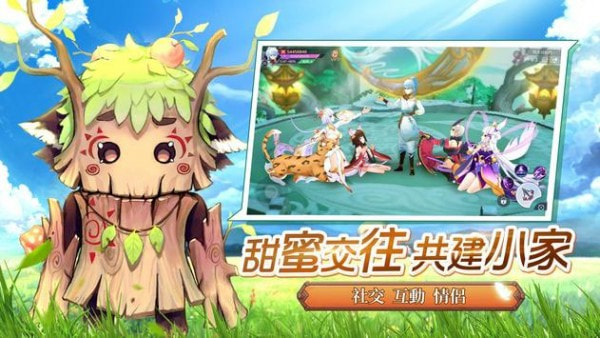 樱花游戏app_樱花小游戏手机_最新版本樱花小游戏