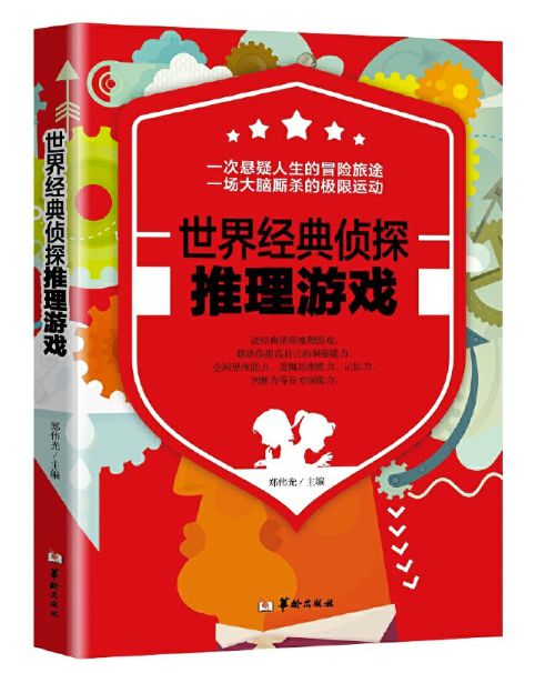 解压神器全解锁版_推荐解压神器小游戏手机_解压神器游戏