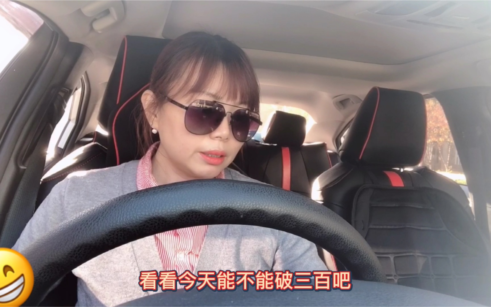 司机玩手机游戏-玩手机游戏开车，危险到底有多大？