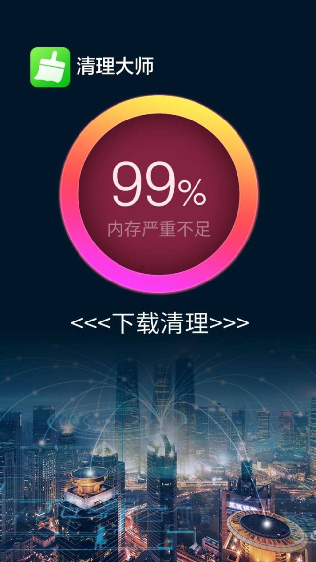 隐藏游戏的手机软件_隐藏游戏空间软件_隐藏手机游戏内存