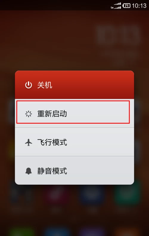 隐藏游戏的手机软件_隐藏游戏空间软件_隐藏手机游戏内存
