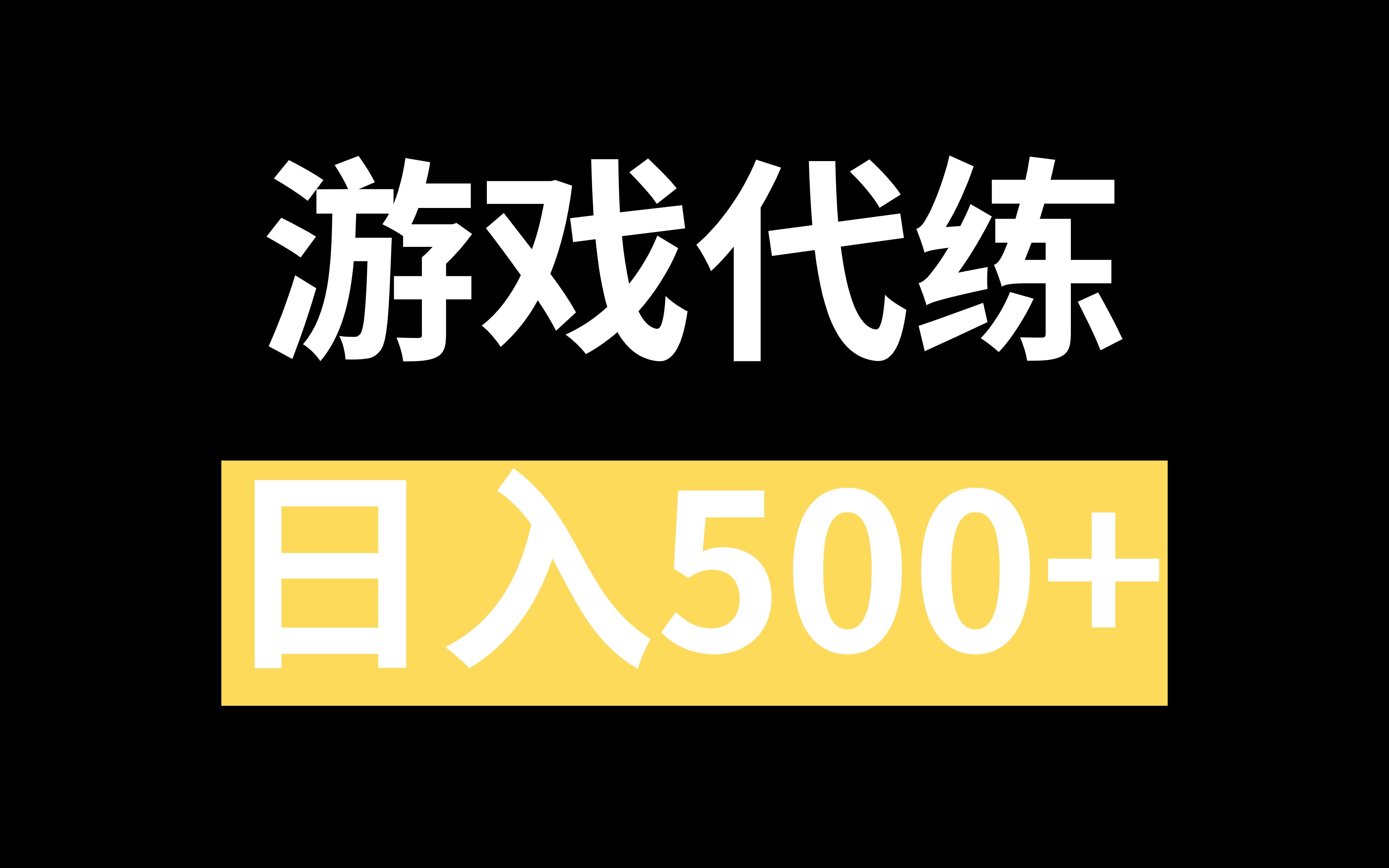 悠哉游戏手机版_悠哉版手机游戏推荐_悠哉游戏平台