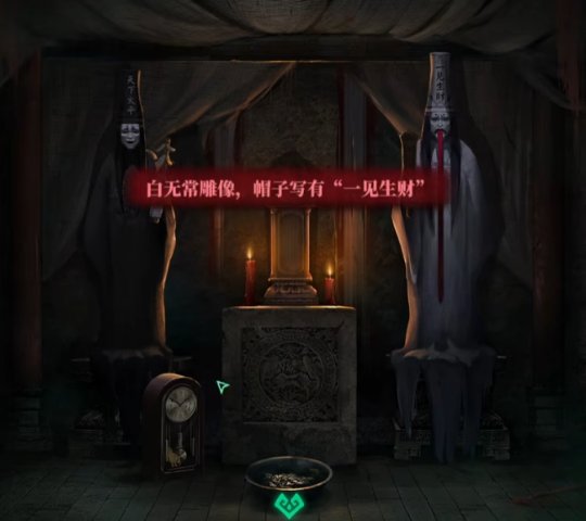 吴哥窟小游戏手机_吴哥窟探险手机游戏_吴哥窟探险游戏