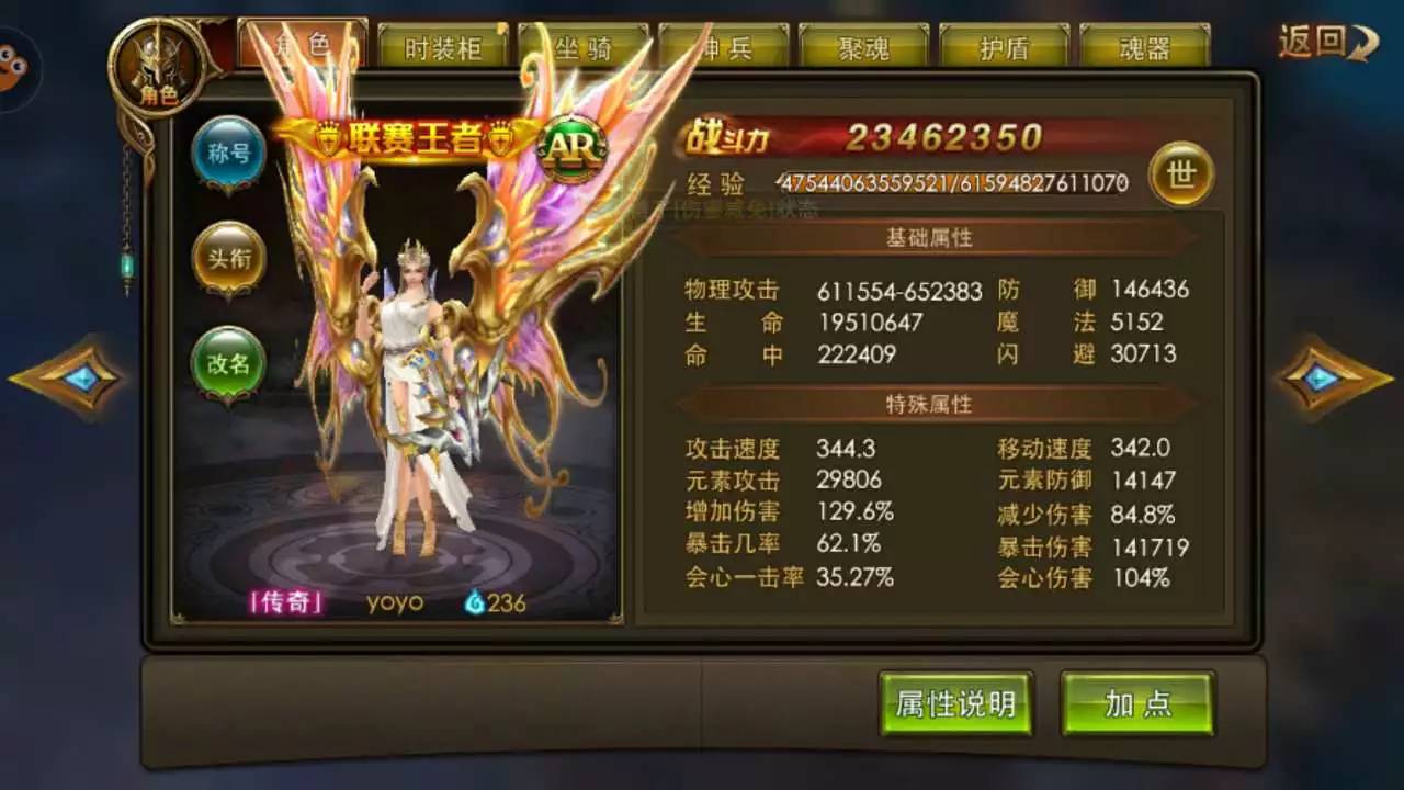 手机游戏新游戏_游戏手机新游_游手机游戏掉帧是什么原因