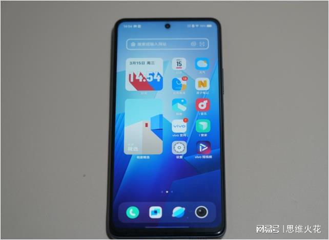 游戏手机大型-ROG Phone 5：游戏手机界的霸主