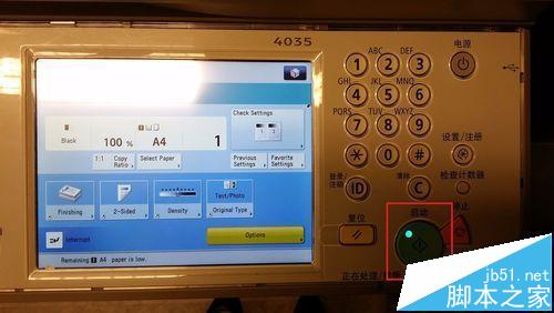 兄弟打印机怎么连接wifi-兄弟打印机wifi连接全攻略，一次搞定