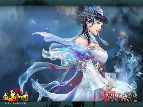 武侠破解版手机游戏_武侠类手游破解版_武侠内购破解版