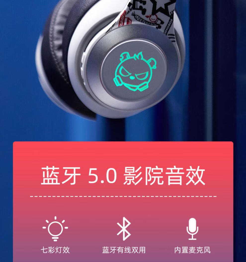 游戏手机耳机开箱_2021手机游戏耳机_耳机开箱版