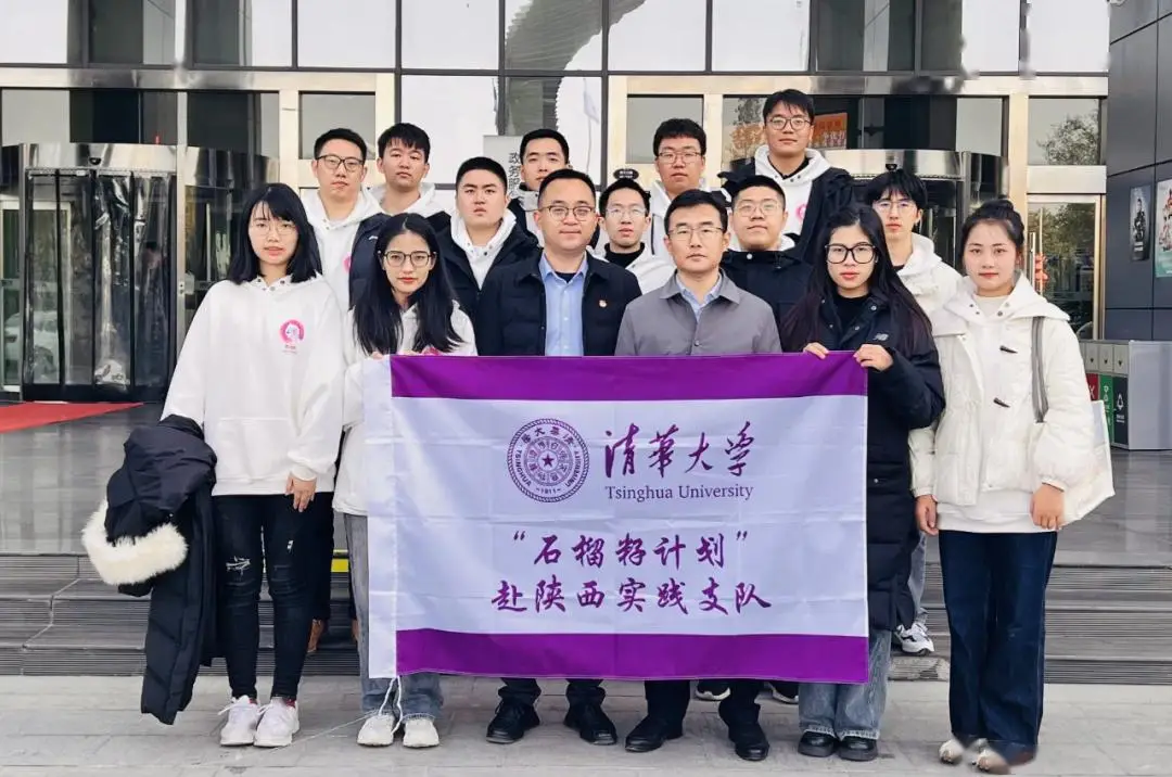 智慧团建手机登录入口官网-团队建设新玩法，让团队更默契更有趣