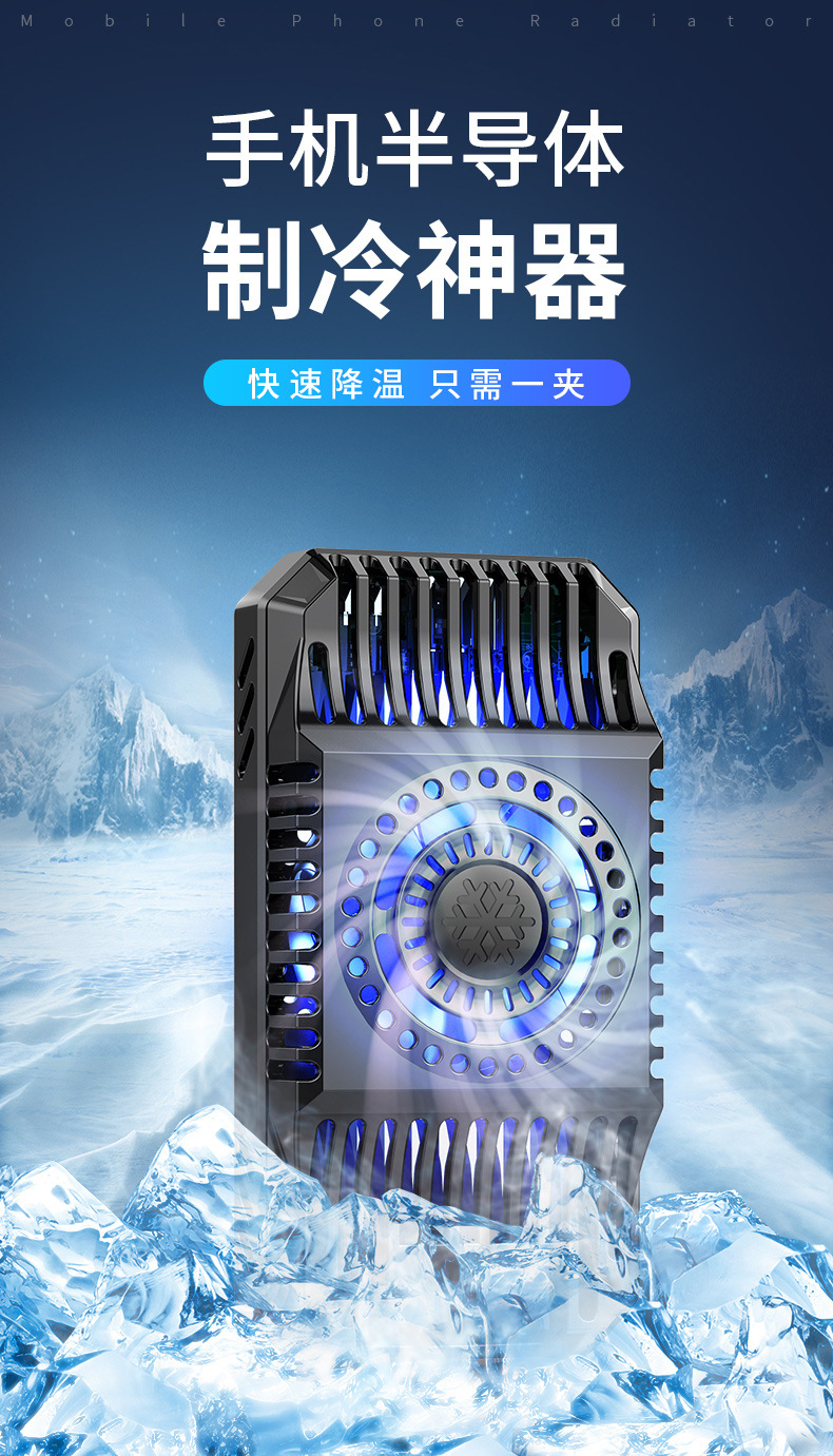 手机玩游戏发热还能继续玩吗_一加打游戏手机发热正常吗_手机发热玩游戏会不会卡