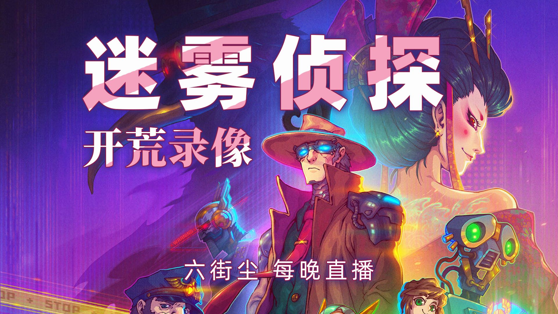 推理破案游戏手机游戏_推理破案游戏手机游戏下载_推理游戏破解