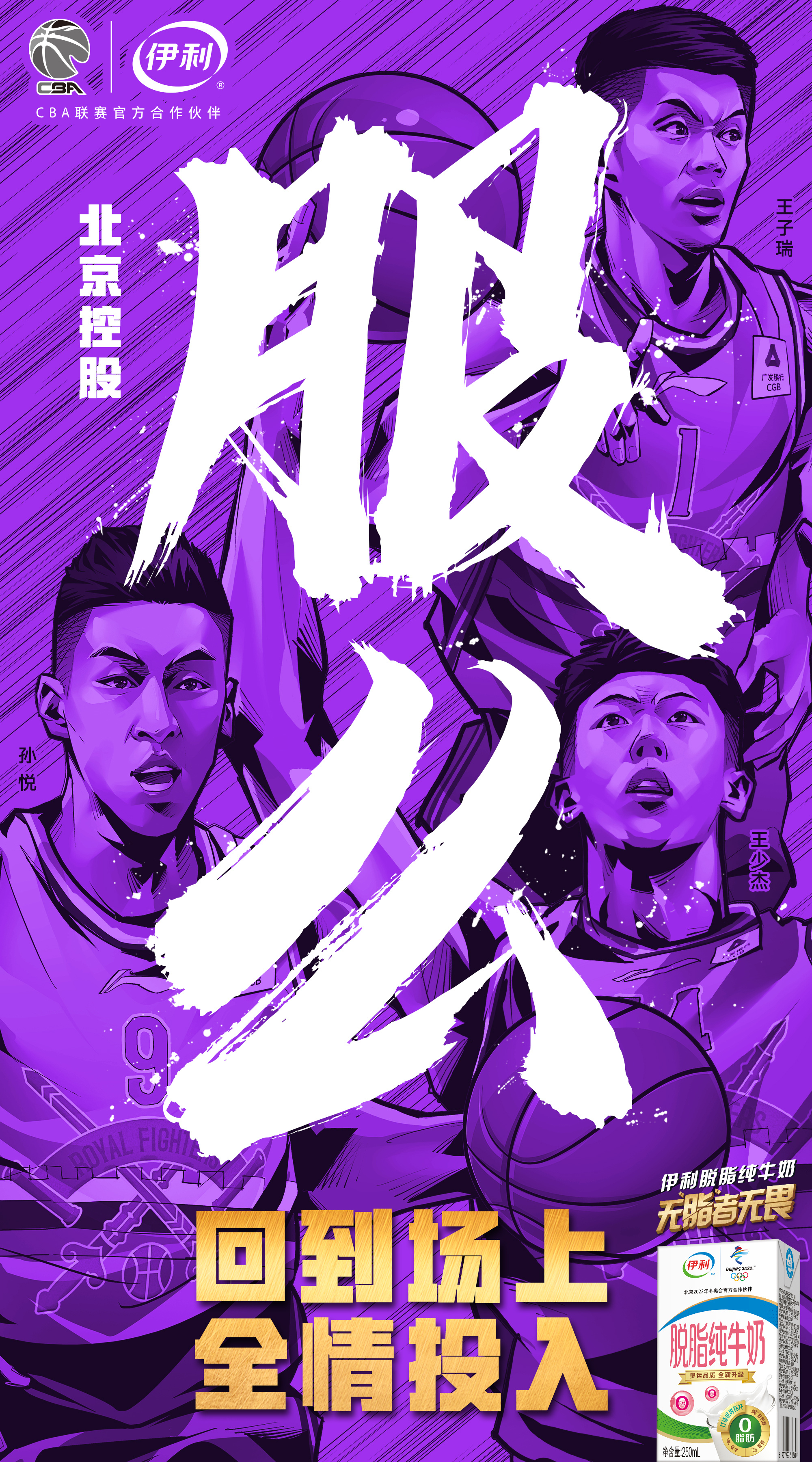梦的延续_延续梦想的句子_延续梦想延续生命之光