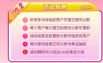 游戏客服在手机的哪里_手游游戏客服这工作怎么样_手游游戏客服