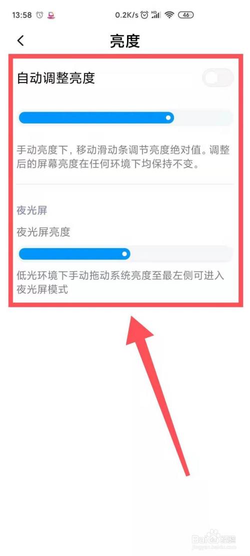 iphone12发烫严重怎么办_apple12发烫_iphone12烫手