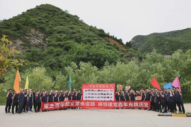 庆典活动建党100周年_建党100周年庆典_庆祝100建党周年