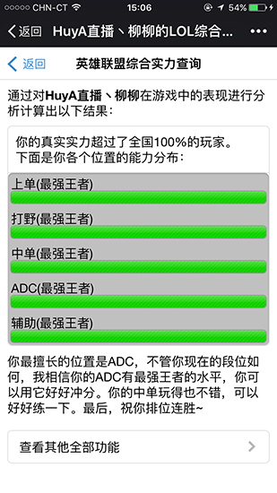 甩手游戏视频教程_甩手机游戏大全_甩手游戏规则