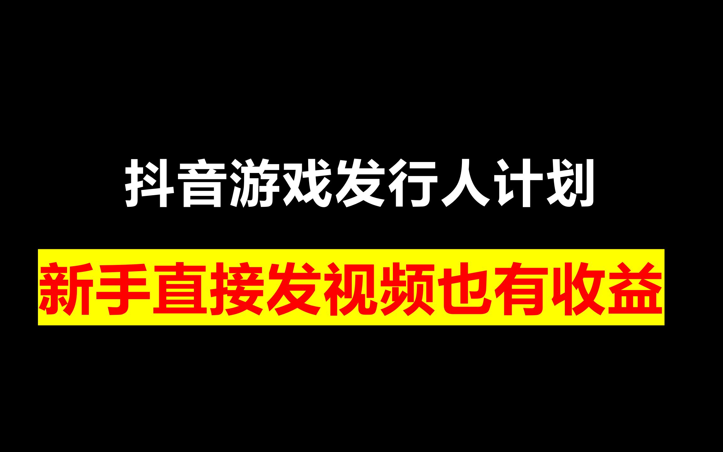 便宜电竞推荐手机游戏有哪些_便宜电竞推荐手机游戏_推荐便宜电竞手机游戏