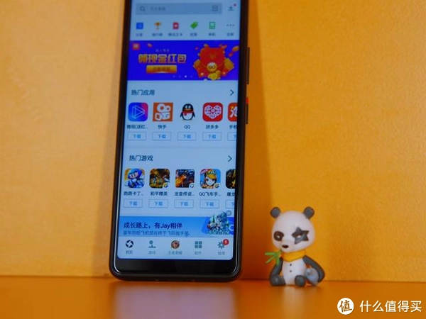 游戏机如何控制手机_控制手机的游戏_手机控制游戏机的程序