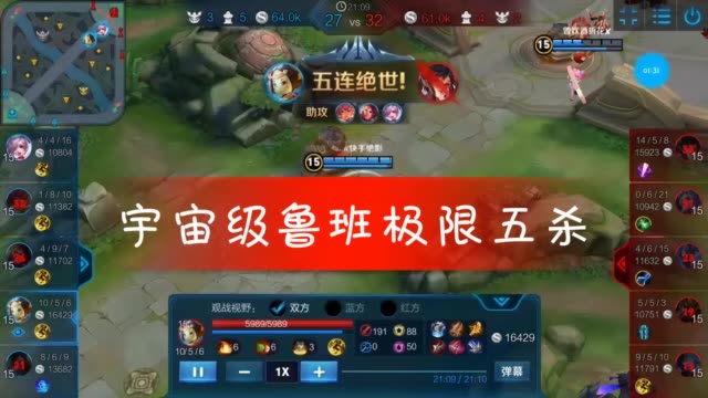 最适合开黑的手机游戏排行_什么游戏适合开黑手机_适合开黑的手机