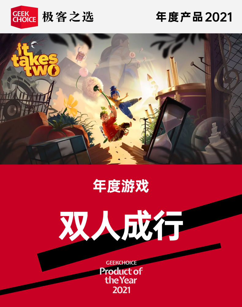 逃离外婆家手机游戏论坛_逃离外婆家攻略_逃离外婆的家