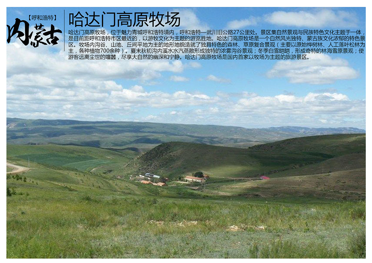 伊斯塔尔凛_塔依尔那斯尔_伊斯塔尔