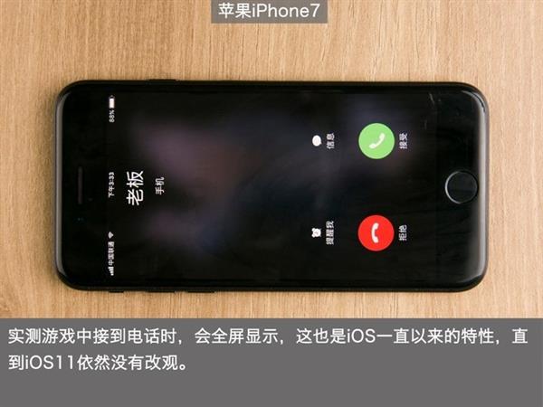 为什么那么多手机打游戏_真人快打手机游戏_打手机游戏作文
