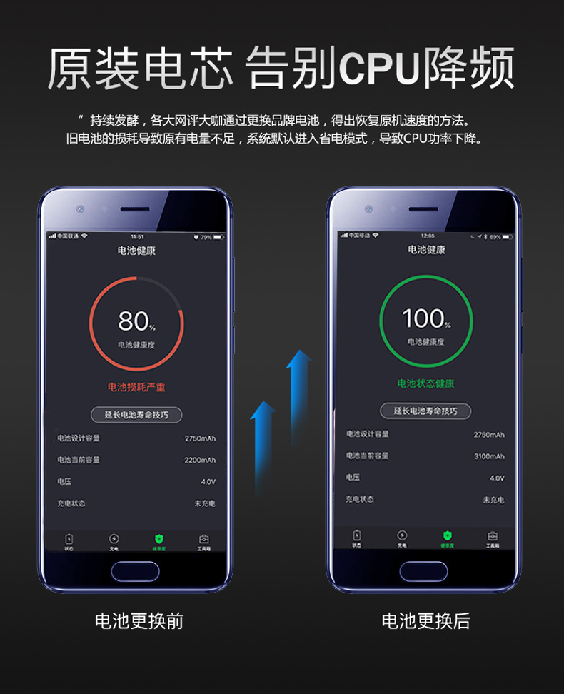 华为手机电池补电功能操作方法_华为电池补电注意事项_华为手机电池补电怎么操作