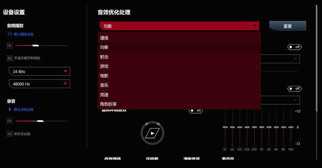 手机游戏元气骑士_游戏手机1999元_手机游戏元神怎么样