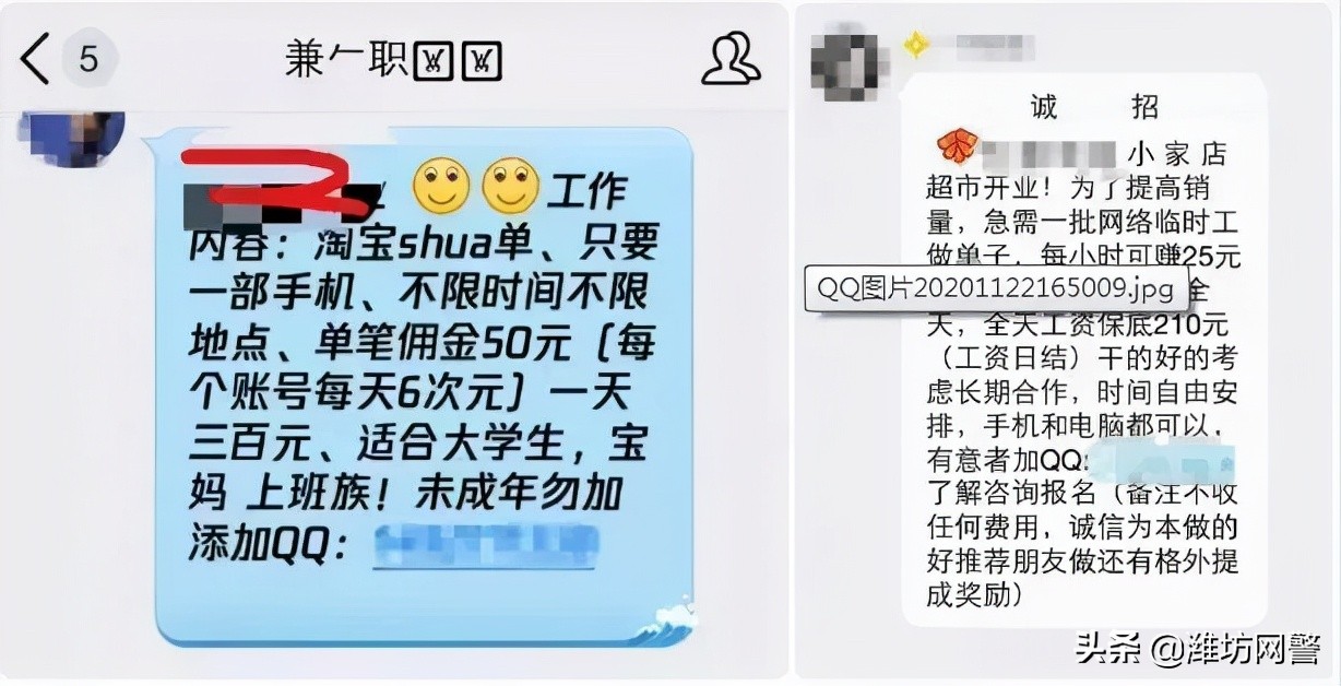 淘宝刷到交保证金交600_淘宝保证金让交5000_淘宝扣6000保证金