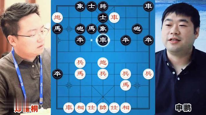 象棋翻翻手机乐园下载游戏_翻翻乐棋怎么玩_微乐象棋翻翻棋怎么玩