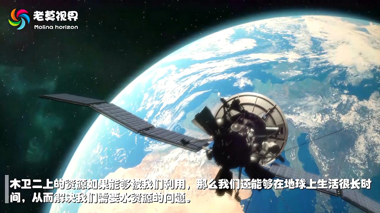 太空登月手机游戏攻略_登月球游戏_太空登月手机游戏