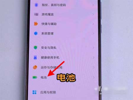 开机充电手机游戏会坏吗_游戏手机充电不开机了_充电玩手机游戏