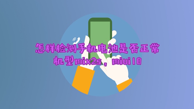 游戏手机充电不开机了_开机充电手机游戏会坏吗_充电玩手机游戏