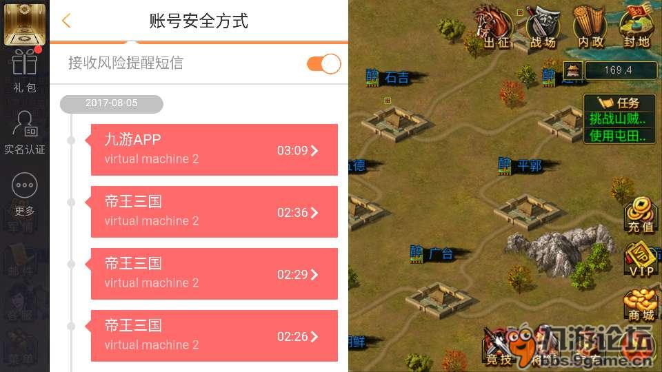 qq号被盗了咋整_号被盗了qq_qq号被盗了怎么办