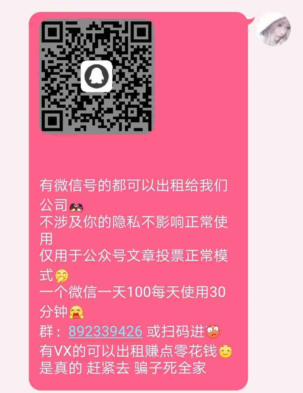 号被盗了qq_qq号被盗了咋整_qq号被盗了怎么办