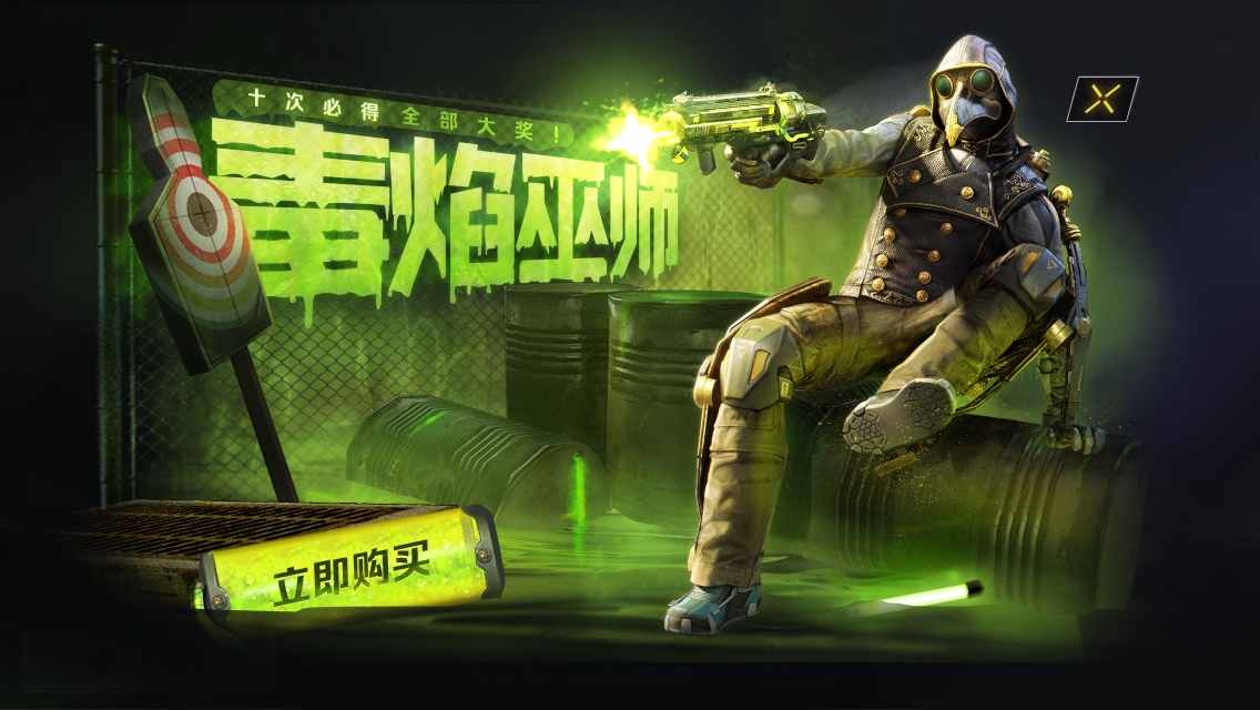 意志呼唤_意志召唤游戏下载手机版_よう意志