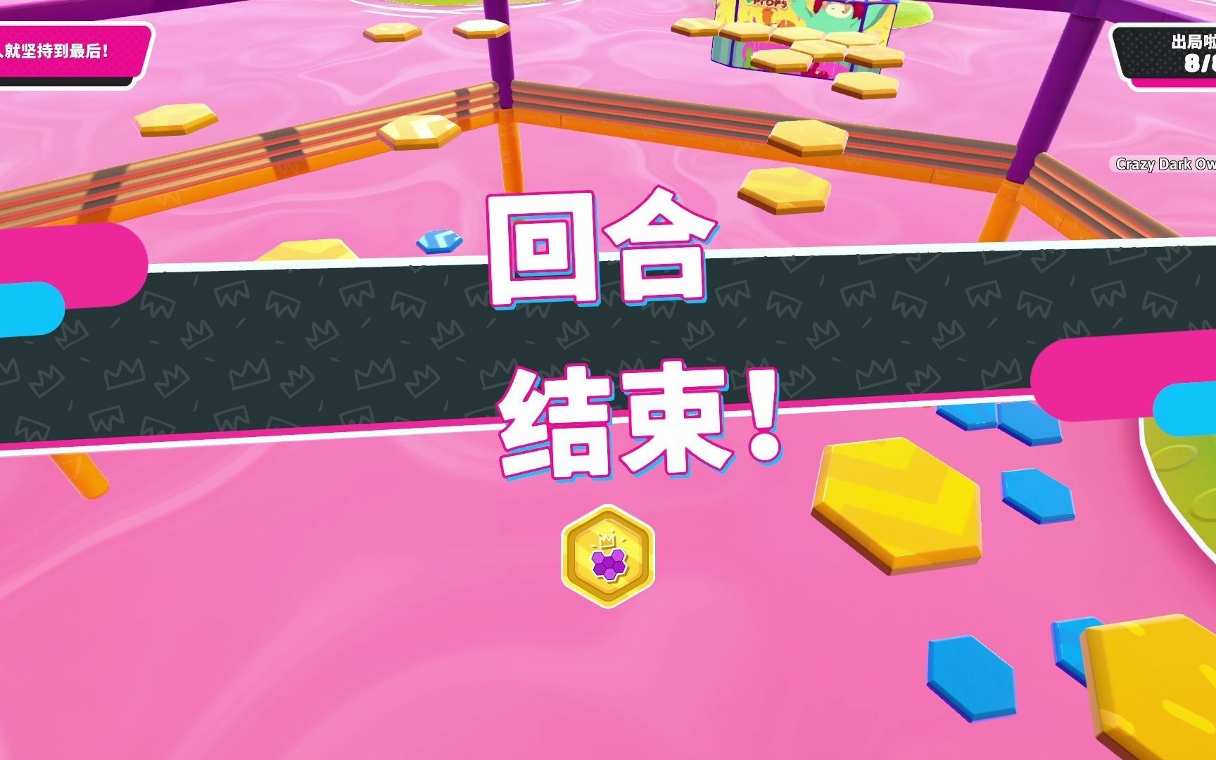 索尼手机游戏蜂巢争霸下载-索尼vs华为：手机游戏蜂巢争霸大PK，谁更稳定、更清晰、更流畅？
