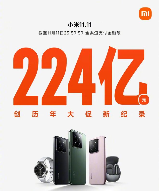 小米官网打游戏好用的手机_小米专门打游戏的手机_小米手机哪个打游戏好还便宜